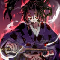 โคคุชิโบ