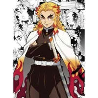 Rengoku kyojiro