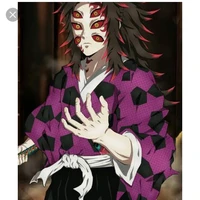 Kokushibo