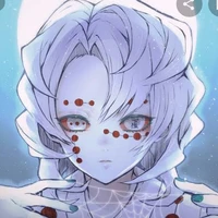 Rui