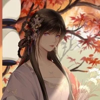 First Imperial Concubine