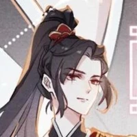 Gu Wei Fei