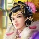 Concubine Win