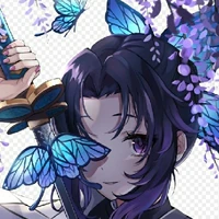 Shinobu Kocho