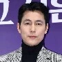 Tuan Park