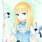 Sherry