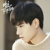 ภูผา