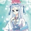 cute author 😊
