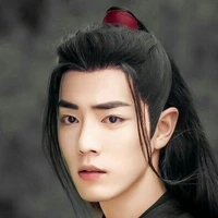 เว่ยอู๋เซียน