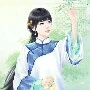maid