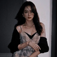 nana