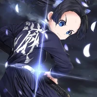 aoi