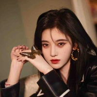 เนส