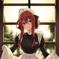 servante