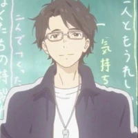 teacher