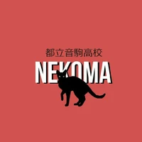 nekoma