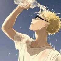 Tsuki
