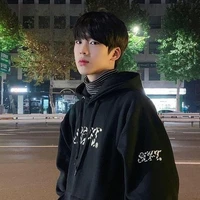 นร.ชาย💙