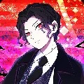 มุซัน