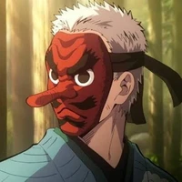 urokodaki