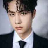 Wang yibo