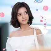 Wang peng