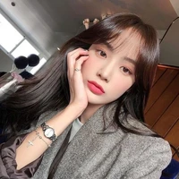 อานะ(Y/N)