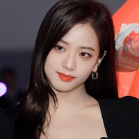 จีซู