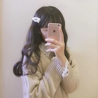 Taerim