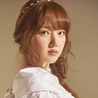 Yerin