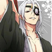 uzui