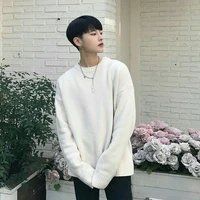 ต้น