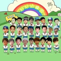 nct