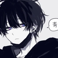 โซ