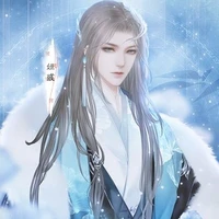 lee yang shi