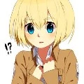 อาร์มิน