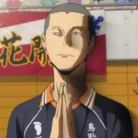 Tanaka