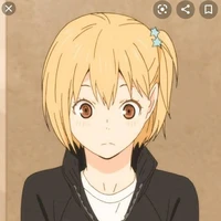 yachi