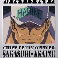 อาคาอินุ