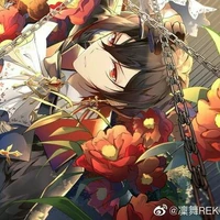 Yuki