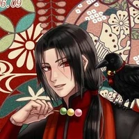 Itachi