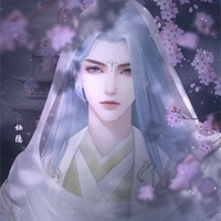 อาจื่อ