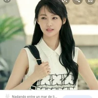 Bei Wei Wei princesa(cuatrillizo)