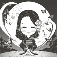 ใครว่ะ