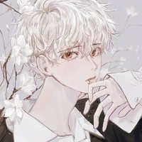 Archer
