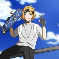 Denki
