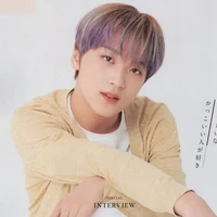 HAECHAN