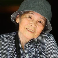 Nenek