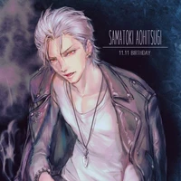 สควอรอน