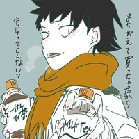 sero